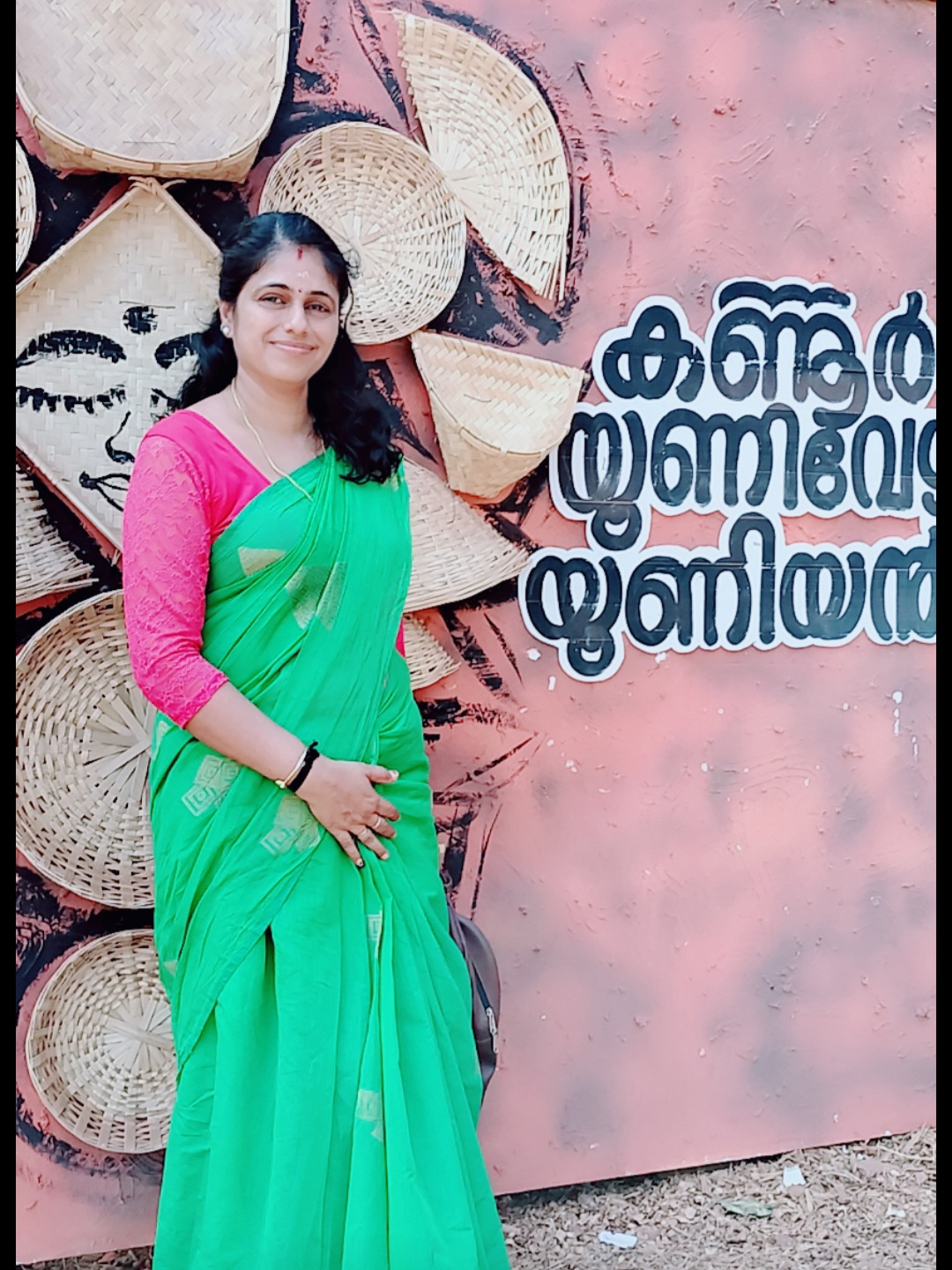 Teacher Image